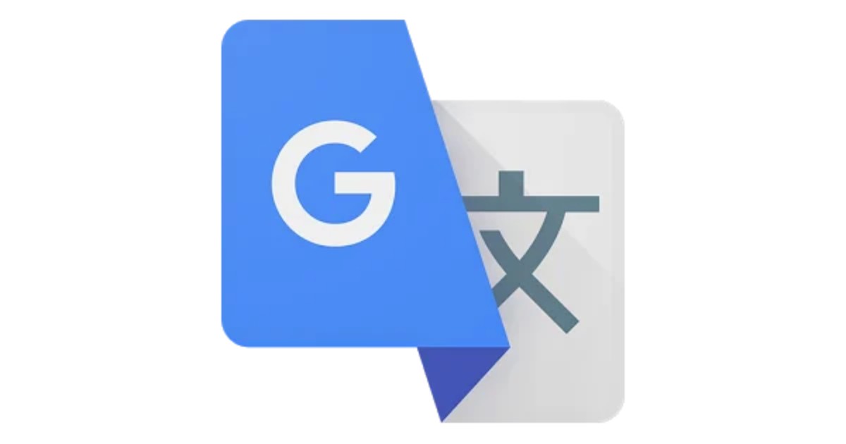 Portada de Traductores en Línea